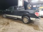 Lot #3024741261 2012 FORD F150 SUPER