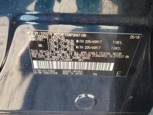 2018 TOYOTA RAV4 LE - JTMZFREV1JJ744894
