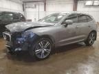 Lot #3025883526 2020 VOLVO XC60 T6 MO