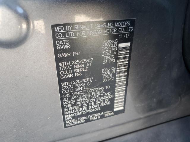 2018 NISSAN ROGUE S - KNMAT2MT2JP534072