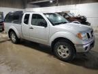 Lot #3024601683 2007 NISSAN FRONTIER K