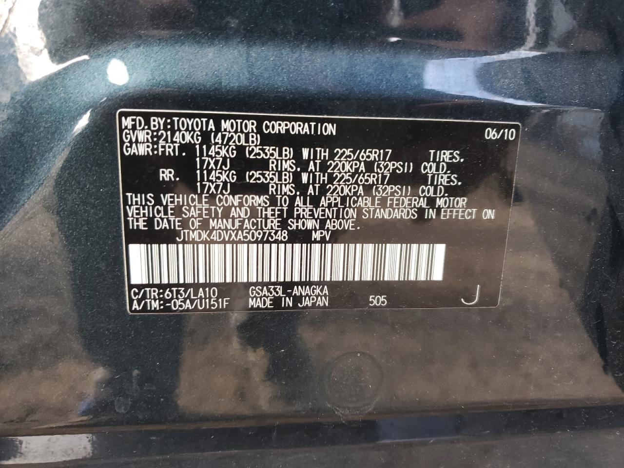 Lot #3030407502 2010 TOYOTA RAV4 LIMIT