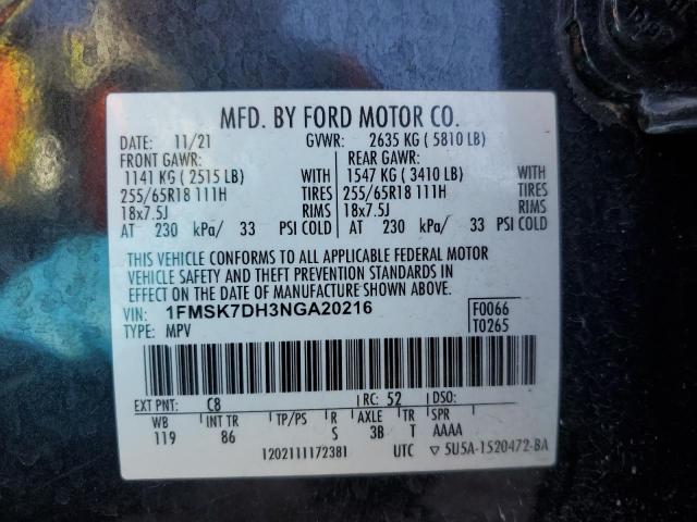 2022 FORD EXPLORER X - 1FMSK7DH3NGA20216