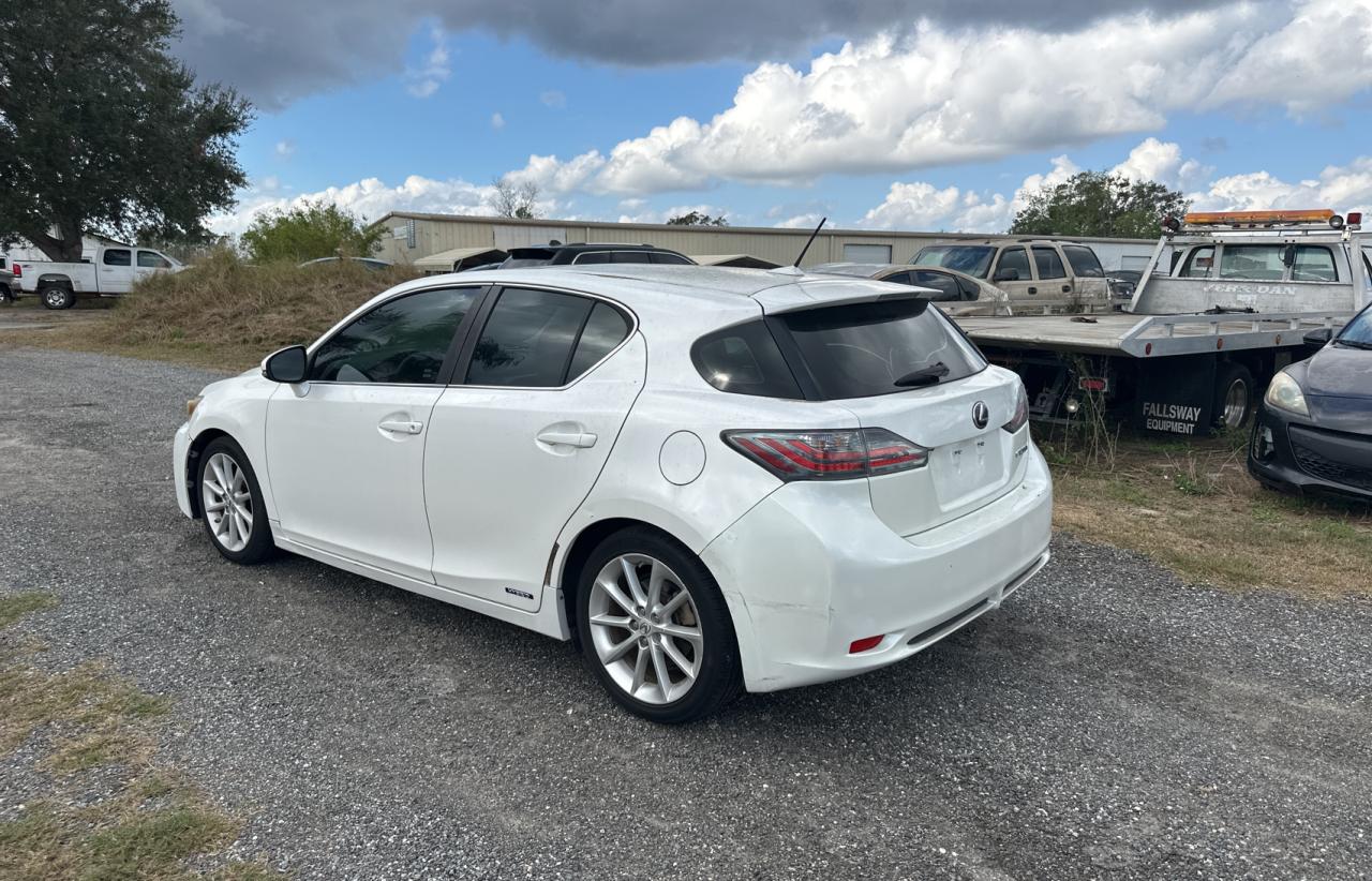 Lot #3043091418 2012 LEXUS CT 200