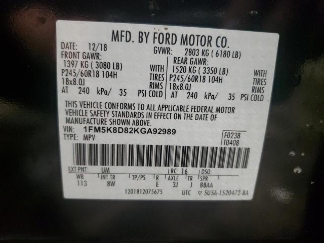 2019 FORD EXPLORER X - 1FM5K8D82KGA92989