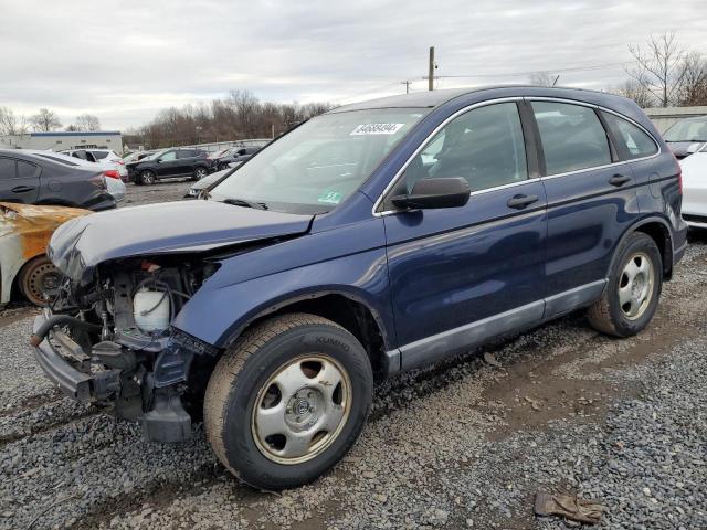 2008 HONDA CR-V LX #3035188804