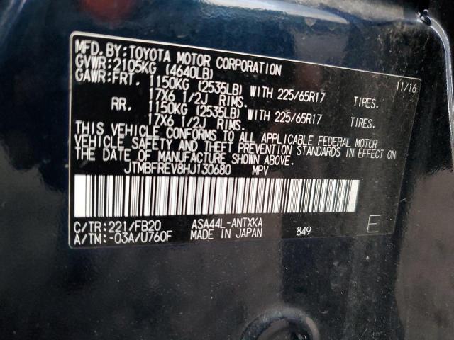 2017 TOYOTA RAV4 LE - JTMBFREV8HJ130680