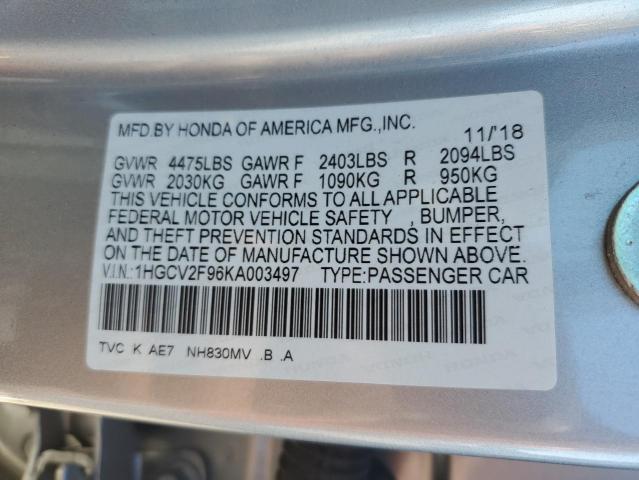 2019 HONDA ACCORD TOU - 1HGCV2F96KA003497