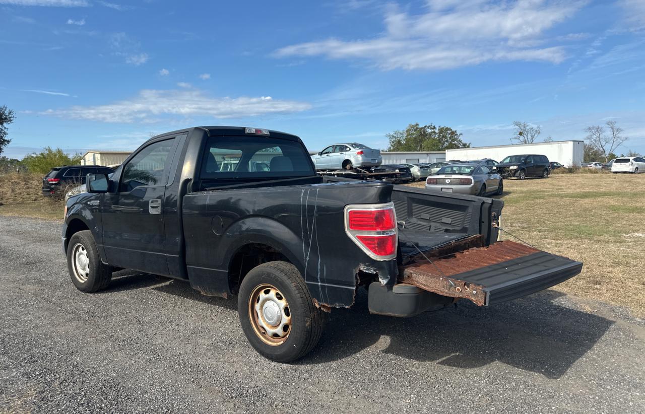 Lot #3037263538 2013 FORD F150