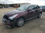 Lot #3040981454 2017 INFINITI QX50