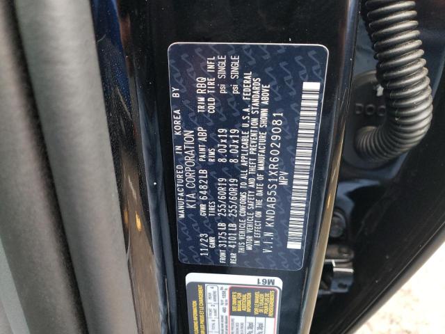 2024 KIA EV9 LIGHT KNDAB5S1XR6029081