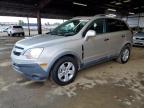 Lot #3028840715 2014 CHEVROLET CAPTIVA LS