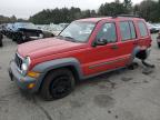 2005 JEEP LIBERTY SP #3037075762