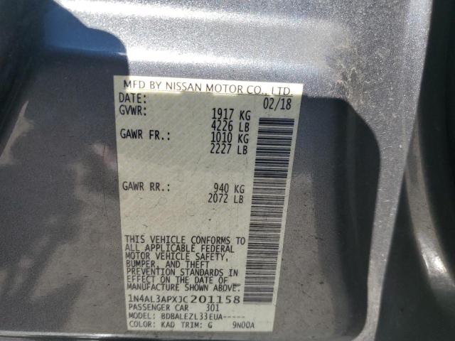 2018 NISSAN ALTIMA 2.5 - 1N4AL3APXJC201158