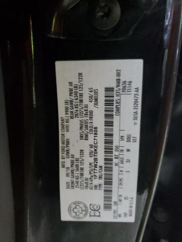 2019 FORD F250 SUPER - 1FT7W2BT0KEC71808