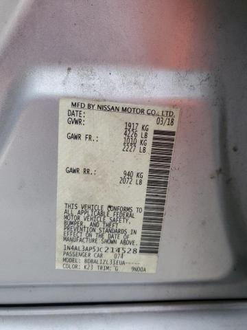 2018 NISSAN ALTIMA 2.5 - 1N4AL3AP5JC214528