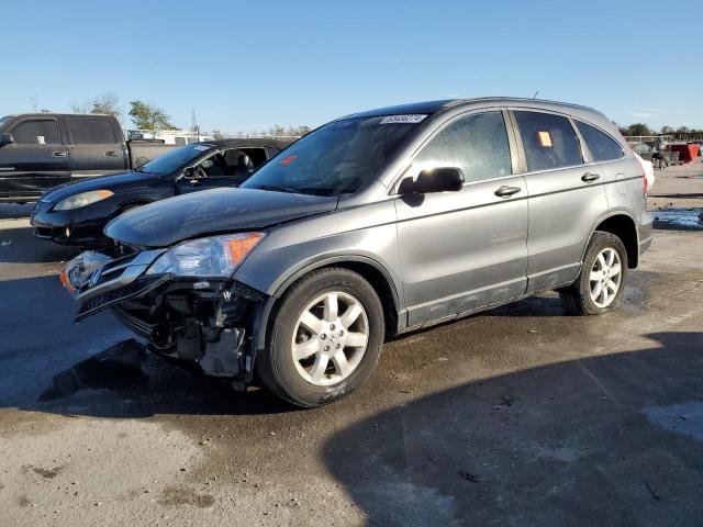 2011 HONDA CR-V SE #3040967480