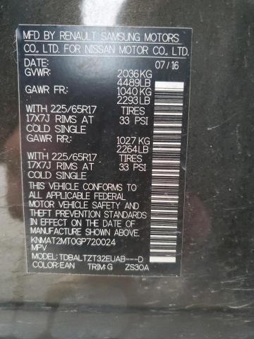 2016 NISSAN ROGUE S - KNMAT2MT0GP720024
