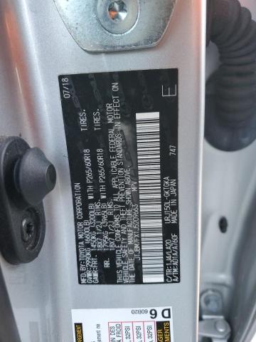 2018 LEXUS GX 460 - JTJBM7FX1J5209663