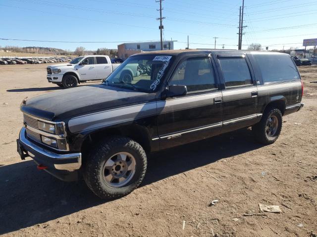 1993 CHEVROLET SUBURBAN K #3024912424