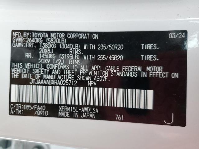 2024 LEXUS RZ 450E JTJAAAABXRA025712