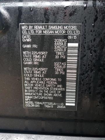 2016 NISSAN ROGUE S - KNMAT2MT2GP597651