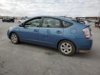 Lot #3033222809 2007 TOYOTA PRIUS