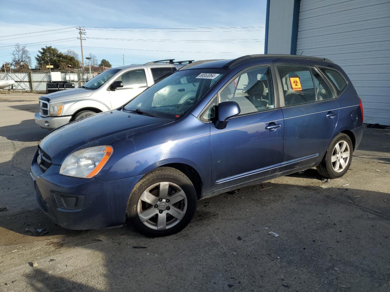 Lot #3049542646 2008 KIA RONDO LX