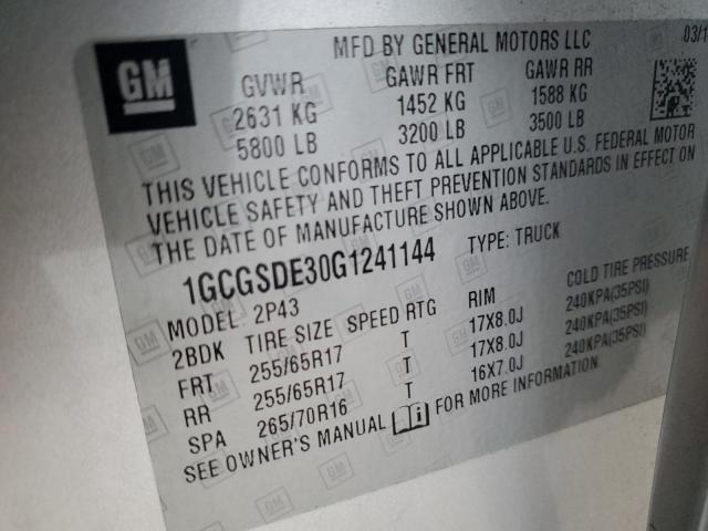 2016 CHEVROLET COLORADO Z - 1GCGSDE30G1241144