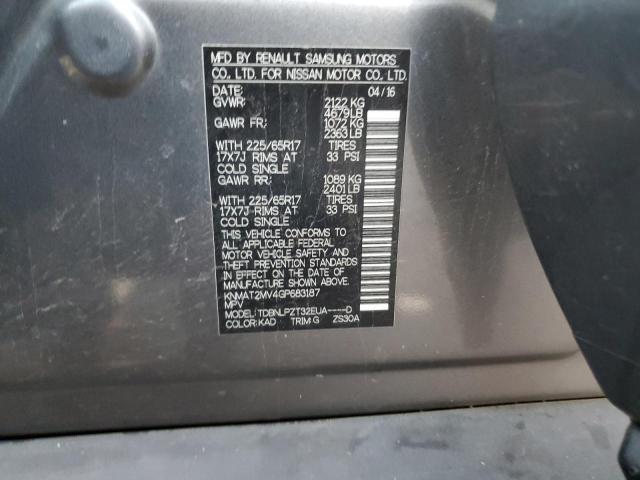 2016 NISSAN ROGUE S - KNMAT2MV4GP683187