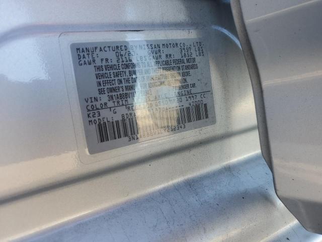 2020 NISSAN SENTRA S - 3N1AB8BV1LY252343