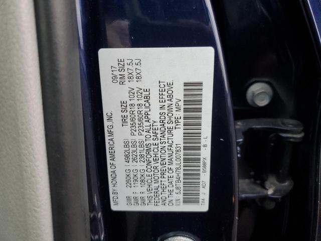 2018 ACURA RDX ADVANC - 5J8TB4H78JL007831