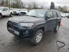2024 TOYOTA 4RUNNER SR - JTENU5JRXR6286725