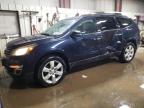 2017 CHEVROLET TRAVERSE L - 1GNKVGKD9HJ285247