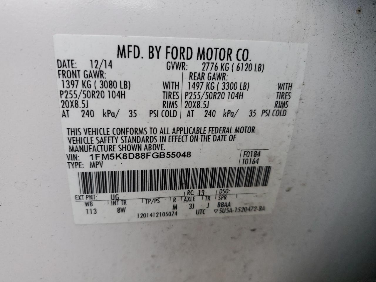 Lot #3041896468 2015 FORD EXPLORER X