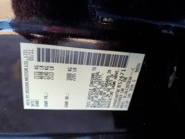 2011 NISSAN MAXIMA S - 1N4AA5AP7BC852671