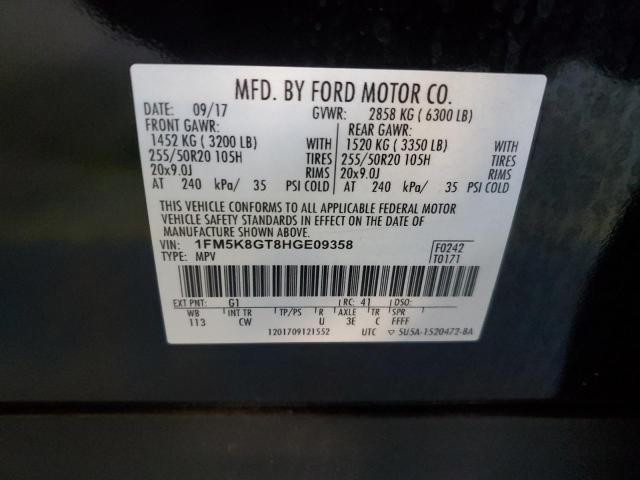 2017 FORD EXPLORER S - 1FM5K8GT8HGE09358