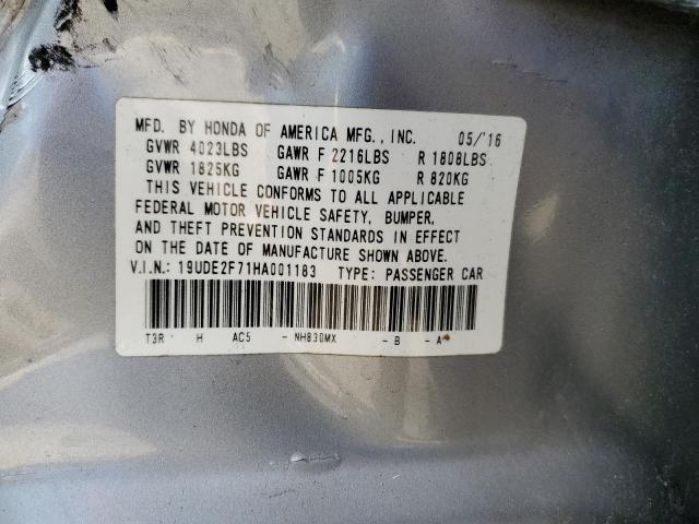 2017 ACURA ILX PREMIU - 19UDE2F71HA001183