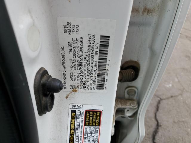 2016 HONDA CR-V EX - 5J6RM4H58GL133451
