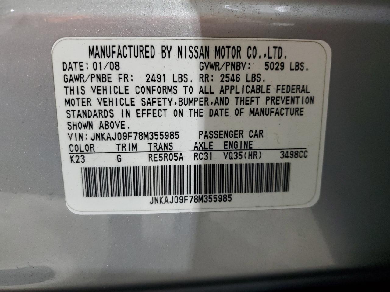 Lot #3029461684 2008 INFINITI EX35 BASE