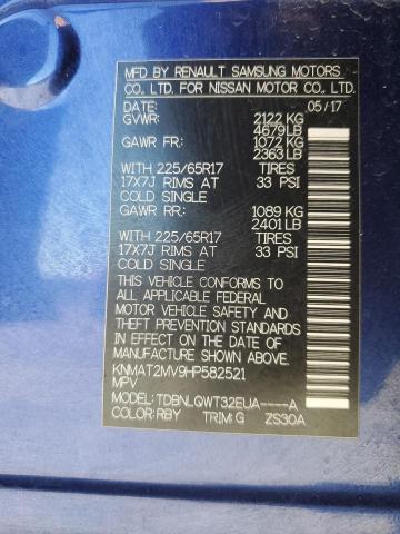 2017 NISSAN ROGUE S - KNMAT2MV9HP582521