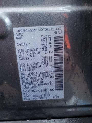 2017 NISSAN ROGUE SV - 5N1AT2MV2HC880380