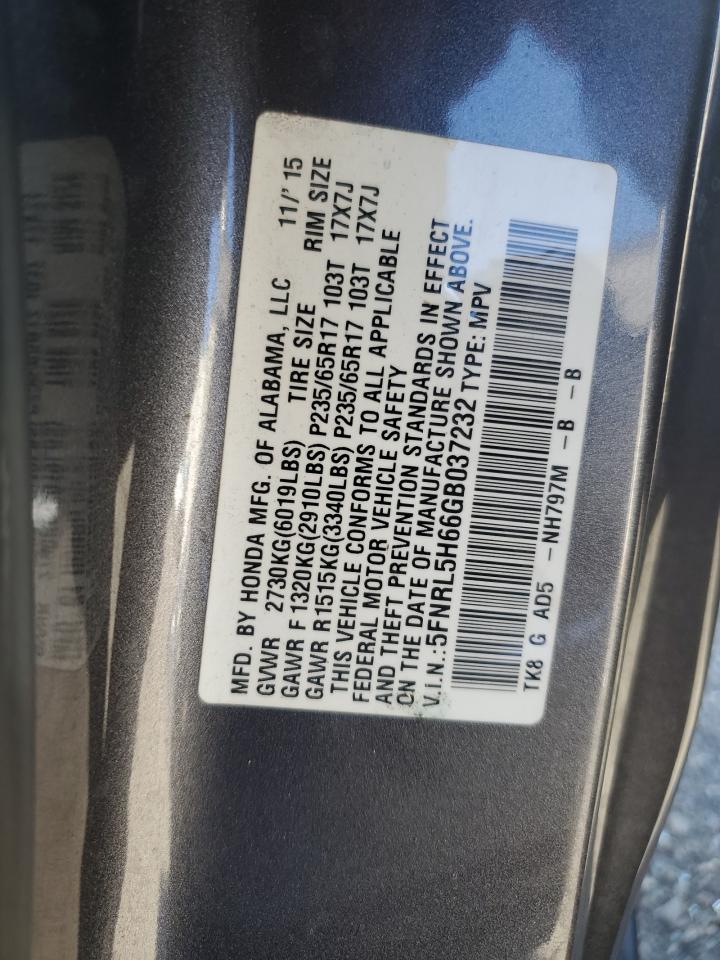 Lot #3025790335 2016 HONDA ODYSSEY EX