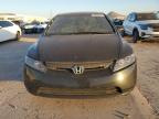 Lot #3023659083 2008 HONDA CIVIC EX