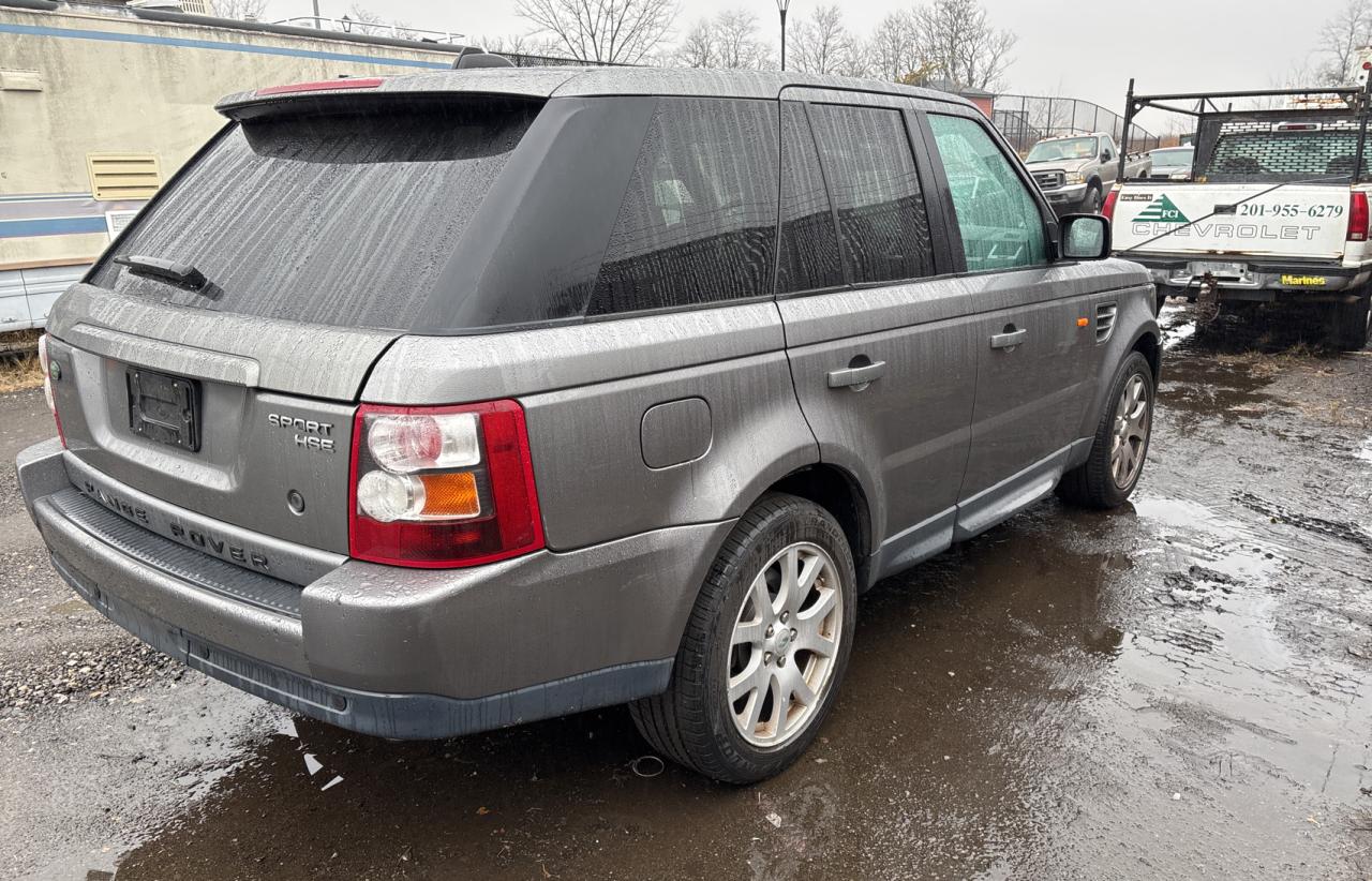 Lot #3025786333 2008 LAND ROVER RANGE ROVE