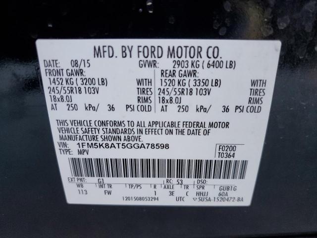 2016 FORD EXPLORER P - 1FM5K8AT5GGA78598