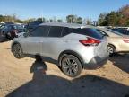 Lot #3041065428 2020 NISSAN KICKS SV