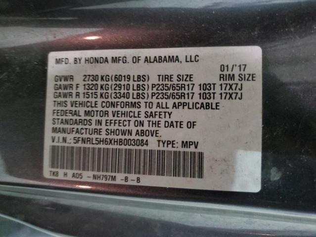 2017 HONDA ODYSSEY EX - 5FNRL5H6XHB003084