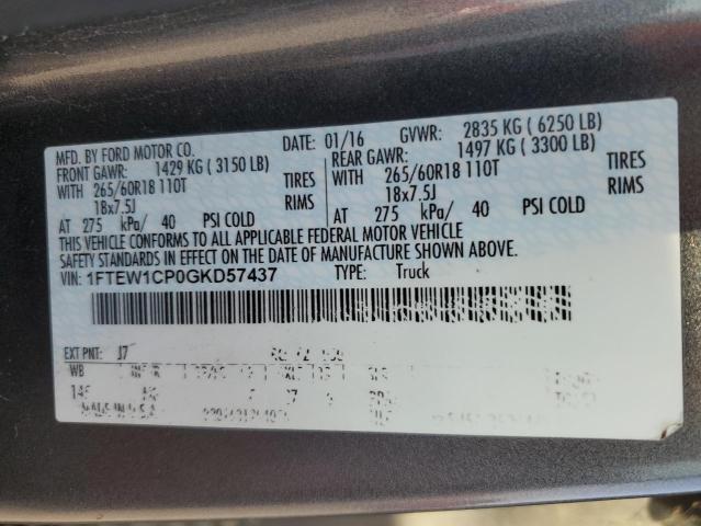 2016 FORD F150 SUPER - 1FTEW1CP0GKD57437