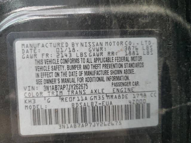 2018 NISSAN SENTRA S - 3N1AB7AP7JY262675